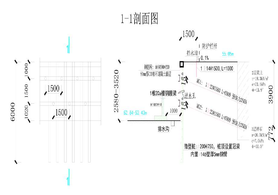 芜湖马塘区工程设计